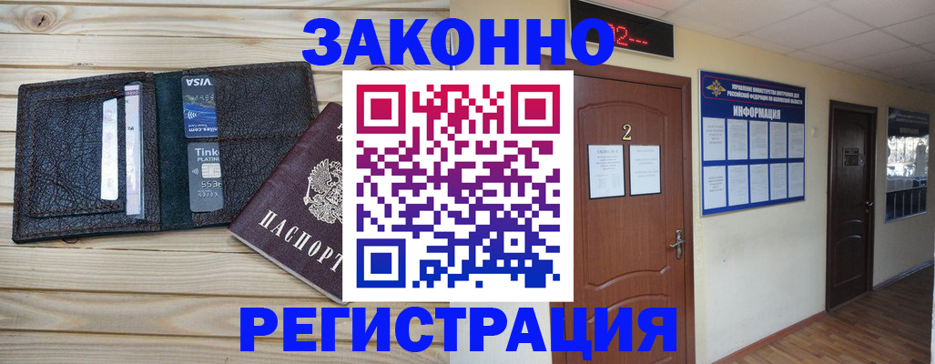 форма 3 в Новокуйбышевске